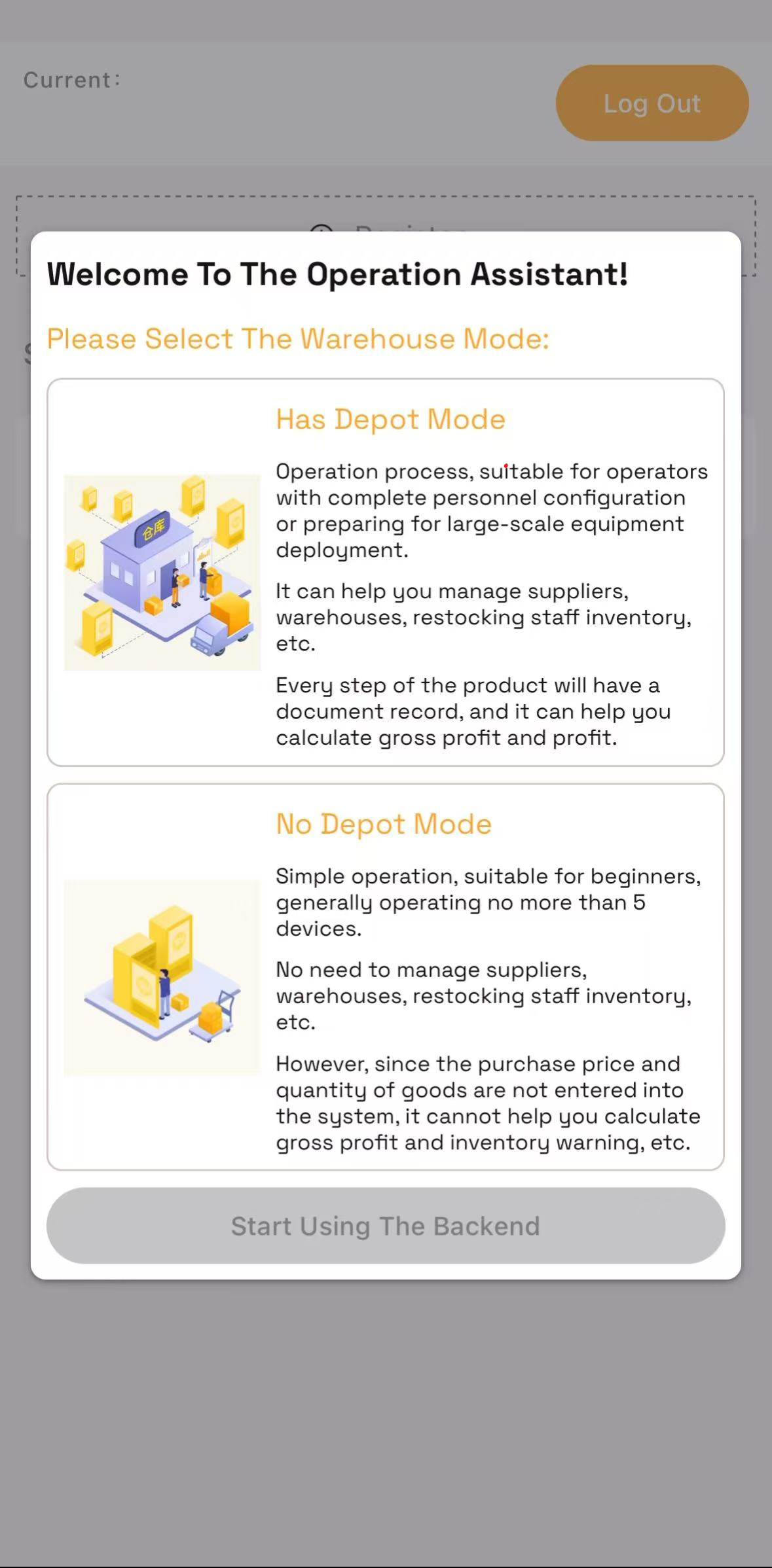 Select "Warehouse-Free Mode"